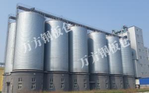 Grain storage